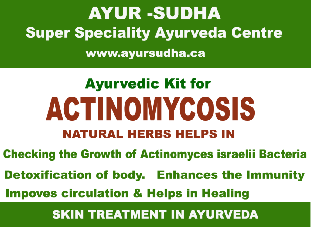Actinomycosis Ayurvedic Kit AyurSudha
